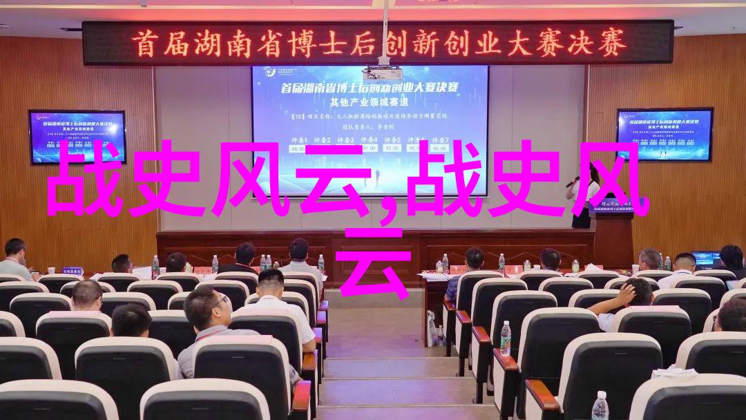 传说无价免费民间故事文案素材编织传奇的语言