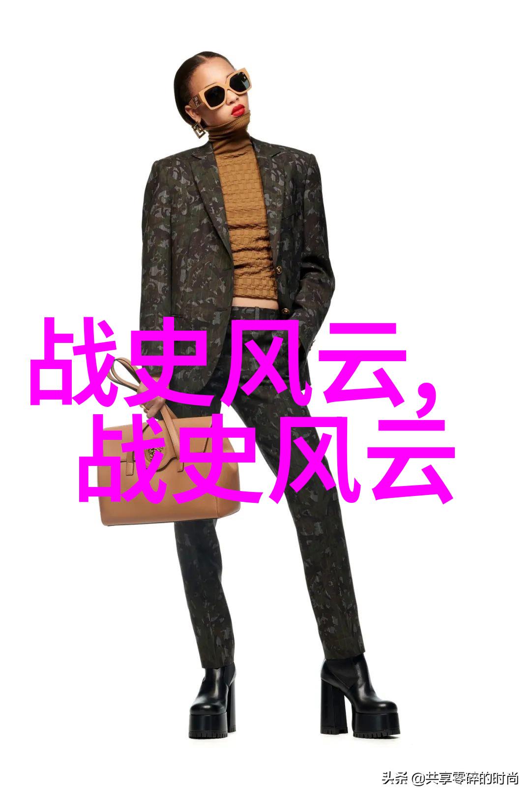 中华文化的使者唐寅与画卷中的春意