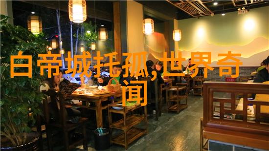 糖心VLOG探秘揭秘一区二区的甜蜜秘密