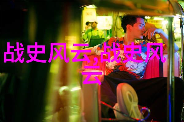 史上最牛杂货铺txt我在这家杂货铺里找到了生活的秘诀