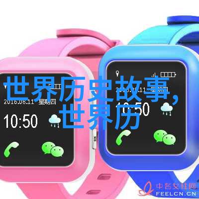静谧轮廓墨西哥原住民对月亮的人类化观念探究