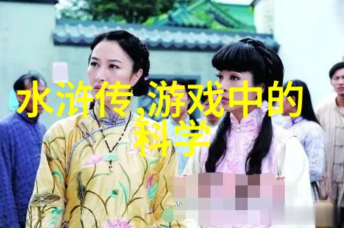中国神话故事全集-穿越千年中国神话故事全集中的奇幻征程
