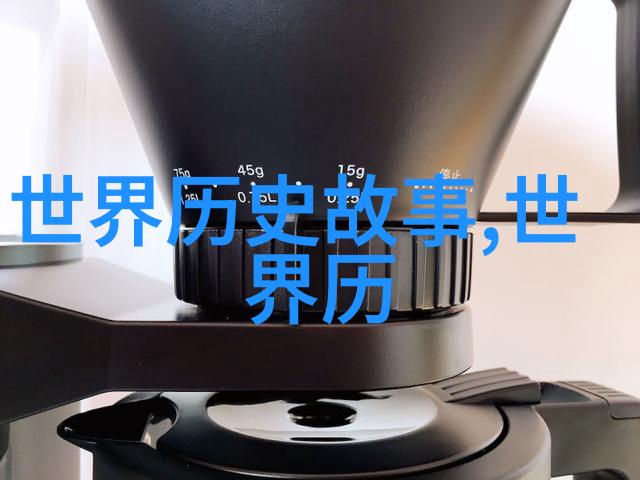 中国古代神话故事四年级探秘龙凤与牛郎织女的传说