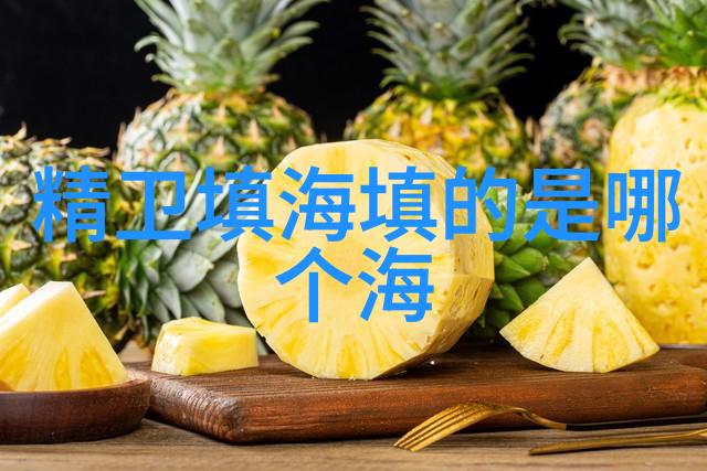 世界历史人物的趣闻我亲眼见到的古希腊哲学家吃番薯
