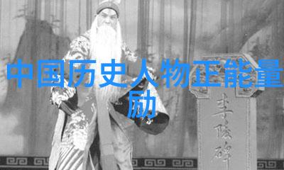 神秘世界-解开时空之门探索100个历史和现象的未解之谜