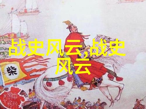 世界未解之谜视频素材揭秘那些让人头疼的难题我是如何找到解决方案的