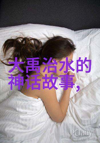 明朝那些事儿土木堡之变后北方蒙古人的命运与瓦剌的迅速衰落在社会上的反响