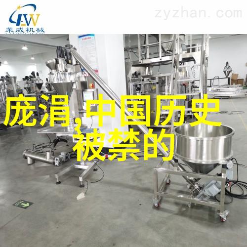 琼崖纵队我这就给你来一篇当代海防英雄琼崖纵队的逆袭