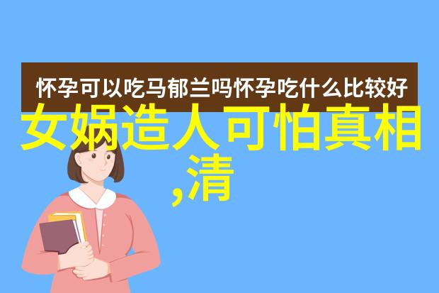 城市变化中的静默守护者旧式交换机与古老区号的故事