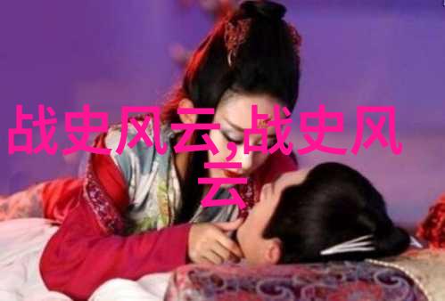 神话世界的秘密20个揭秘未解之谜
