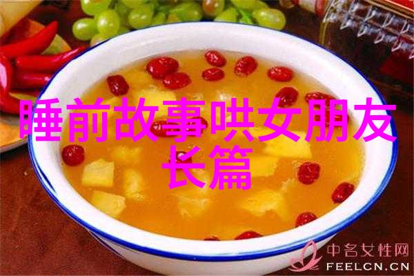 明末清初四大冤案中的李渔与闲情偶寄(图)