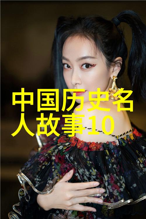 趣闻轶事时空旅行者的三段奇遇