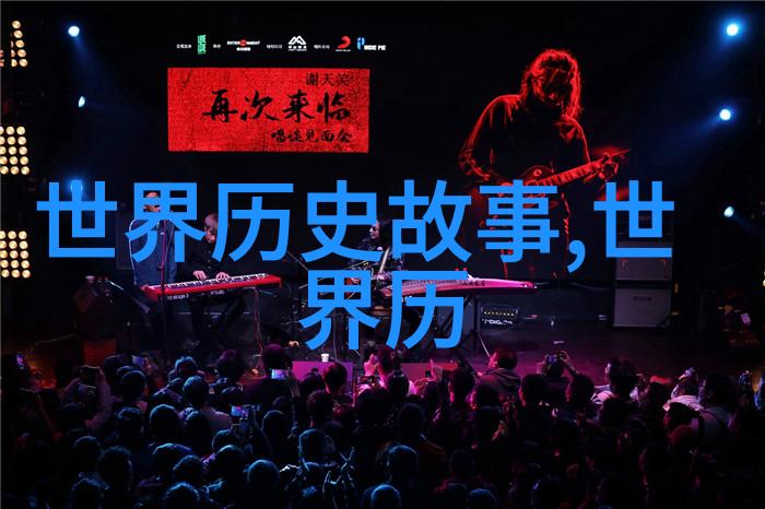 奇闻录时间倒流的街头小贩