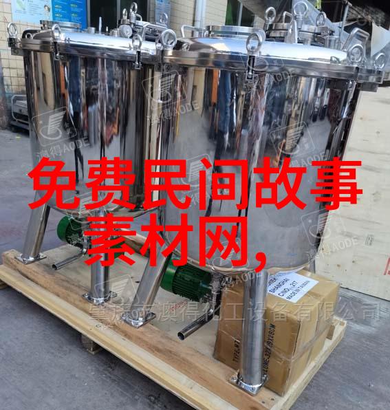 探索中国XXXXXL15仙踪林虚拟世界的奇幻之旅