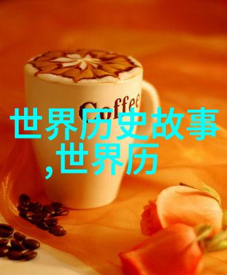 为什么说红色经典故事对于3到5岁的小朋友来说至关重要