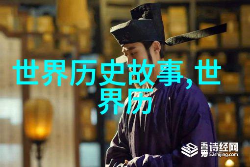 奇闻异事探秘神秘森林里的回声怪谈