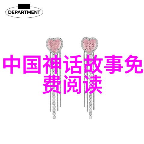 2023年新闻趣事反复探究人心不足蛇吞象的古老传说故事
