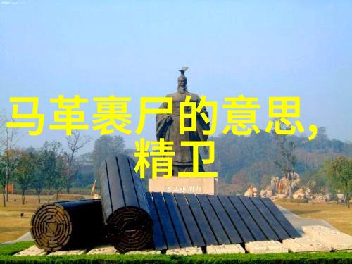 解密86年春晚揭秘背后的吓人故事