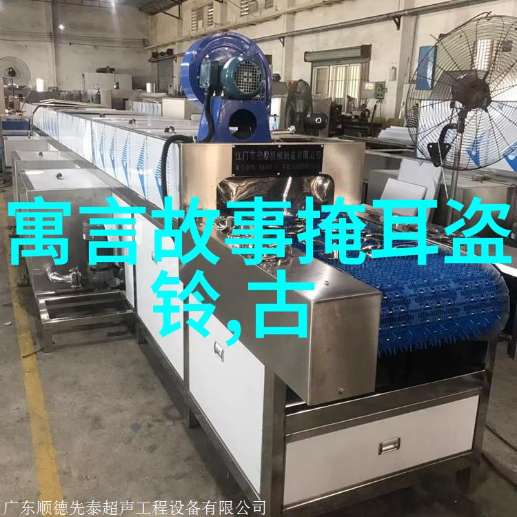 武侠经典-倚天屠龙记之江湖情深刀剑交错