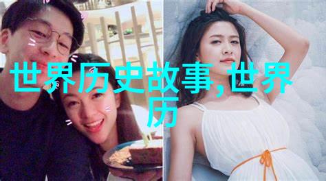 现代京剧杜鹃山之孙志宏岂非京剧票友中的典范