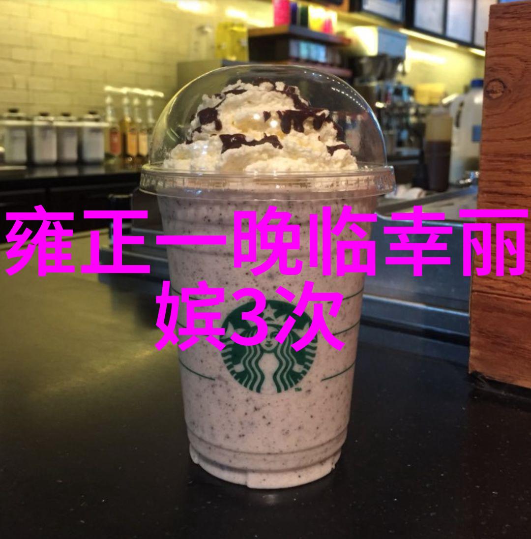 战略决策战争中重大战略的制定与执行