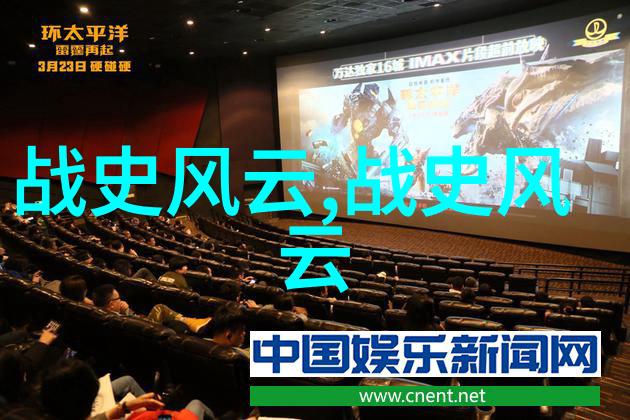 关于世界史的历史小故事-时光穿梭揭秘古埃及金字塔的建造神秘