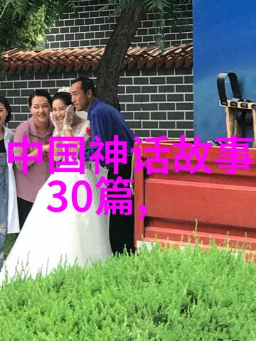 二年级朗诵红色经典故事-五星红旗下的小小演员