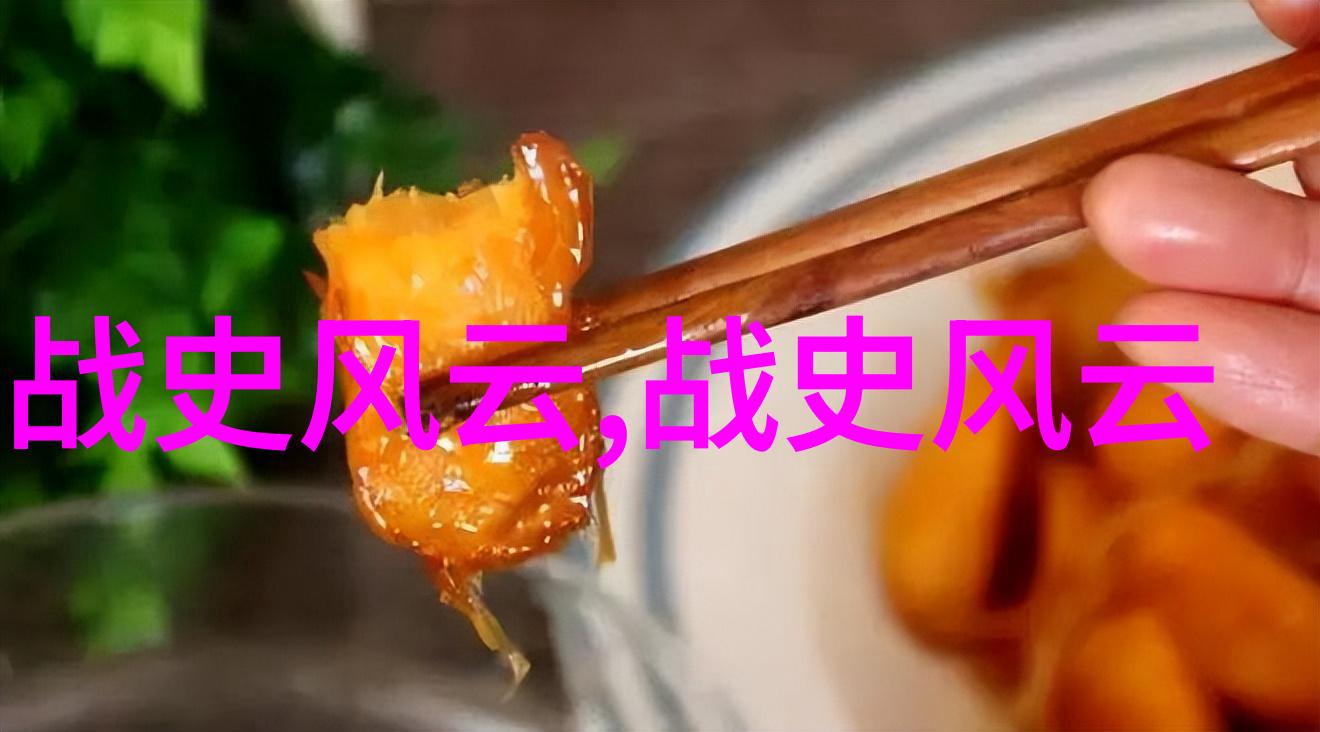 天地之幻神话长篇