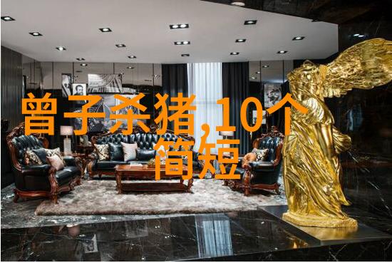 古埃及法老的秘密陵墓揭秘古埃及法老的神秘陵墓设计