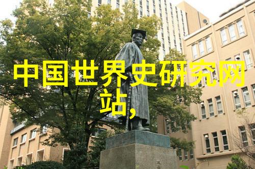 一个时代的象征大明皇后孙若微传记