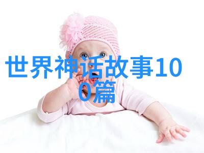 千秋英雄唐寅的艺术与智慧