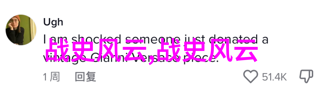 乌鸦与黄鼠狼友谊与信任的故事