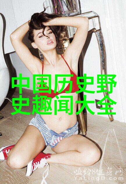 红色故事探秘二年级学生的爱国主义教育经历