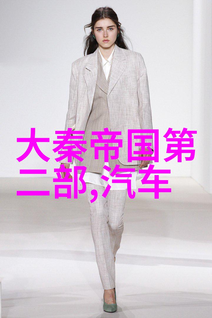 奇闻趣事大全集岁月里的奇迹与笑话