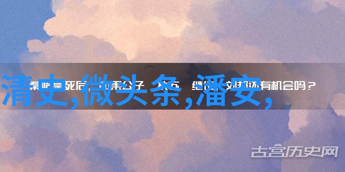 中华上下五千年简短小故事-时光穿梭一则从古至今的奇遇