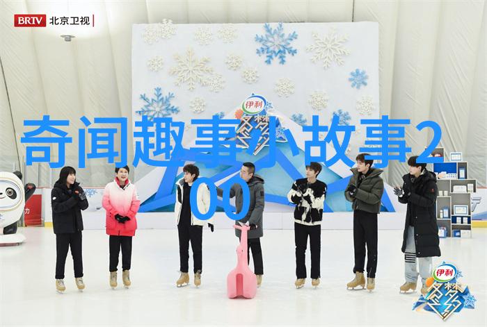 明朝时期的女真族英雄努尔哈赤与其子多尔袭铁血江湖中的情深义长