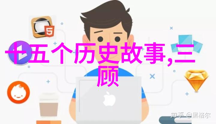 儿童红色经典故事-小蝌蚪的春天回忆那些温暖的红色童话