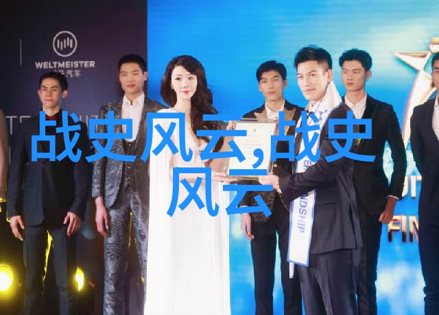 神秘世界100个未解之谜异域幻境中的失落秘密