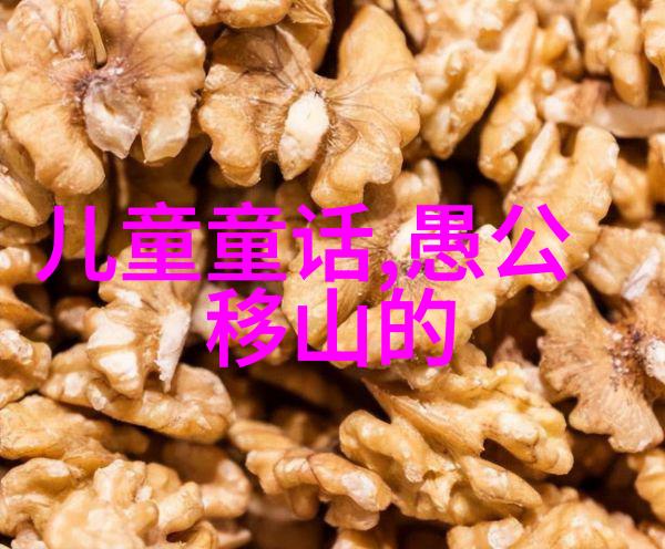 杨广海1000年来最伟大的10位思想家