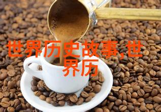 现代文学作品中是否融入了古老民间故事的情节和元素