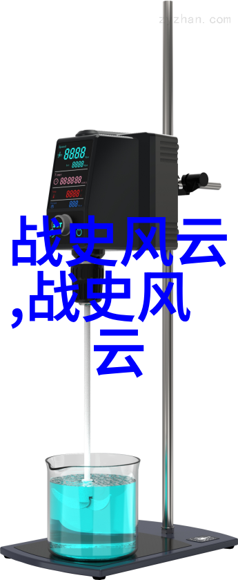 在中国历史上元朝作为一个独立王国存在了多少年