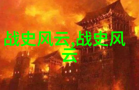 40个神秘任务背后隐藏着什么