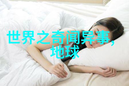 姜可的txt全文爱与孤独在网络之间的交错