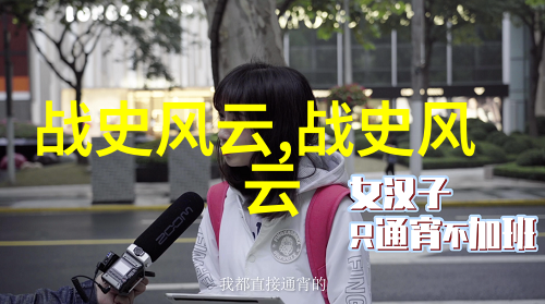 民间故事精粹百年传唱的智慧与情感