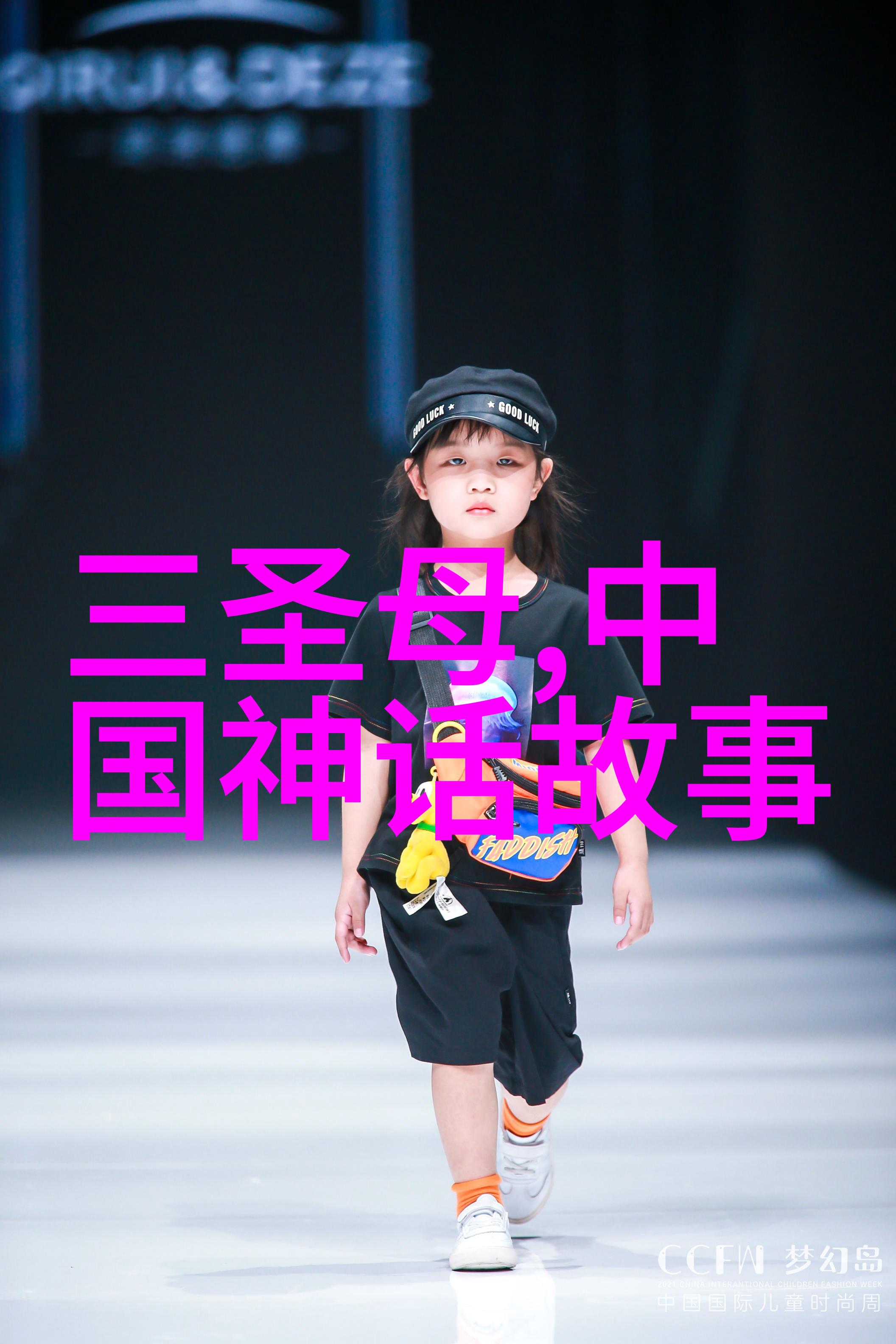 阿尔及尔突变事件揭示了殖民主义何时走向终结