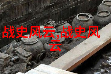 陈儒天黄梅戏音乐工作者人物集萃全记录