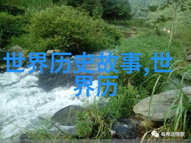美人效应魅力背后的心理学