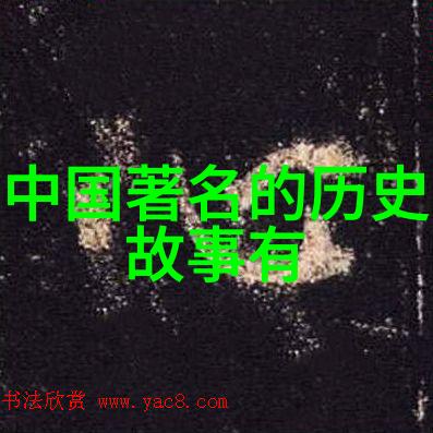 东方神灵之战东方神话中的英雄与怪兽