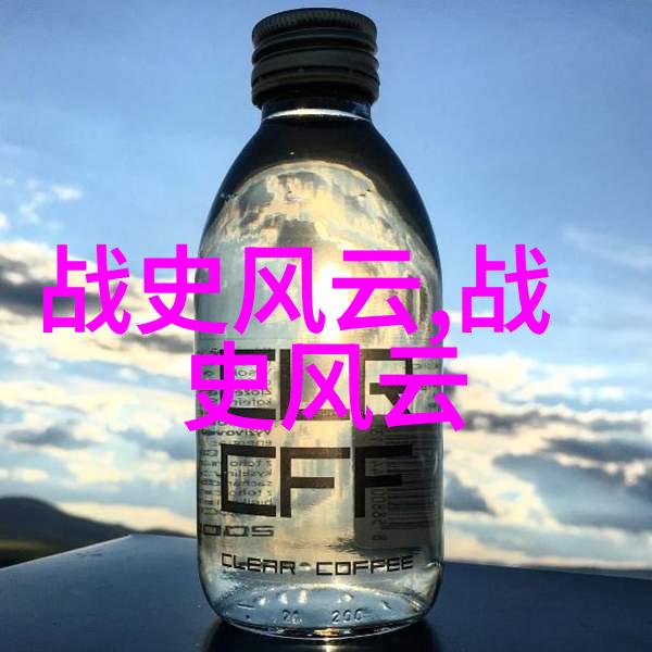 唐朝诗仙李白的奇遇与逸事