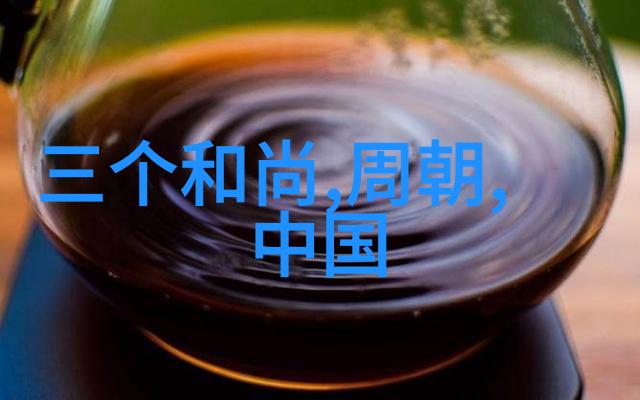 中国近代历史故事辛亥革命国民党北伐长征